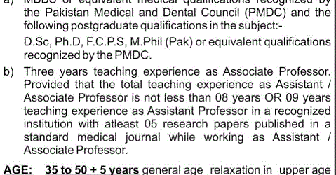 ppsc-jobs 2015